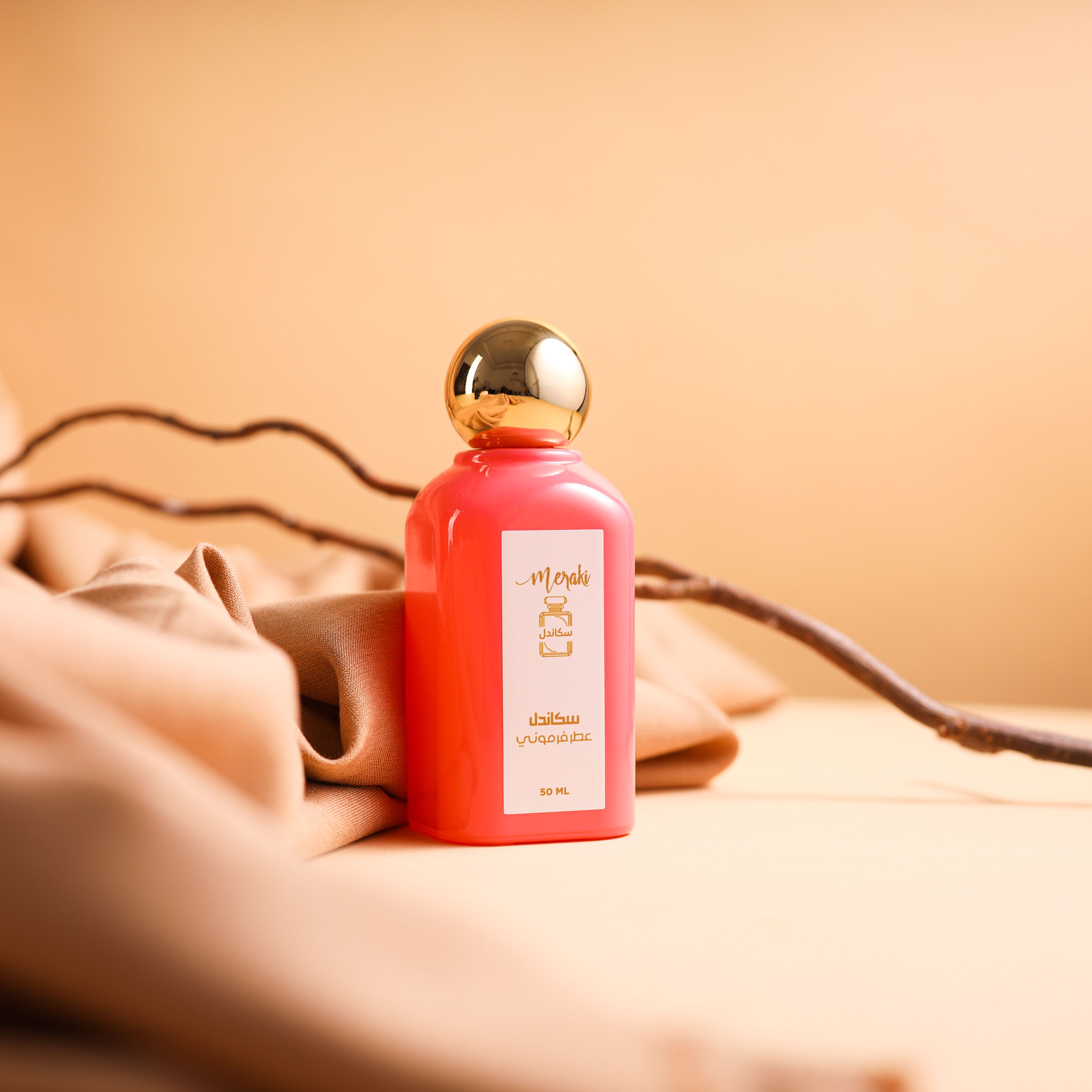 Scandal Pheromone Perfume