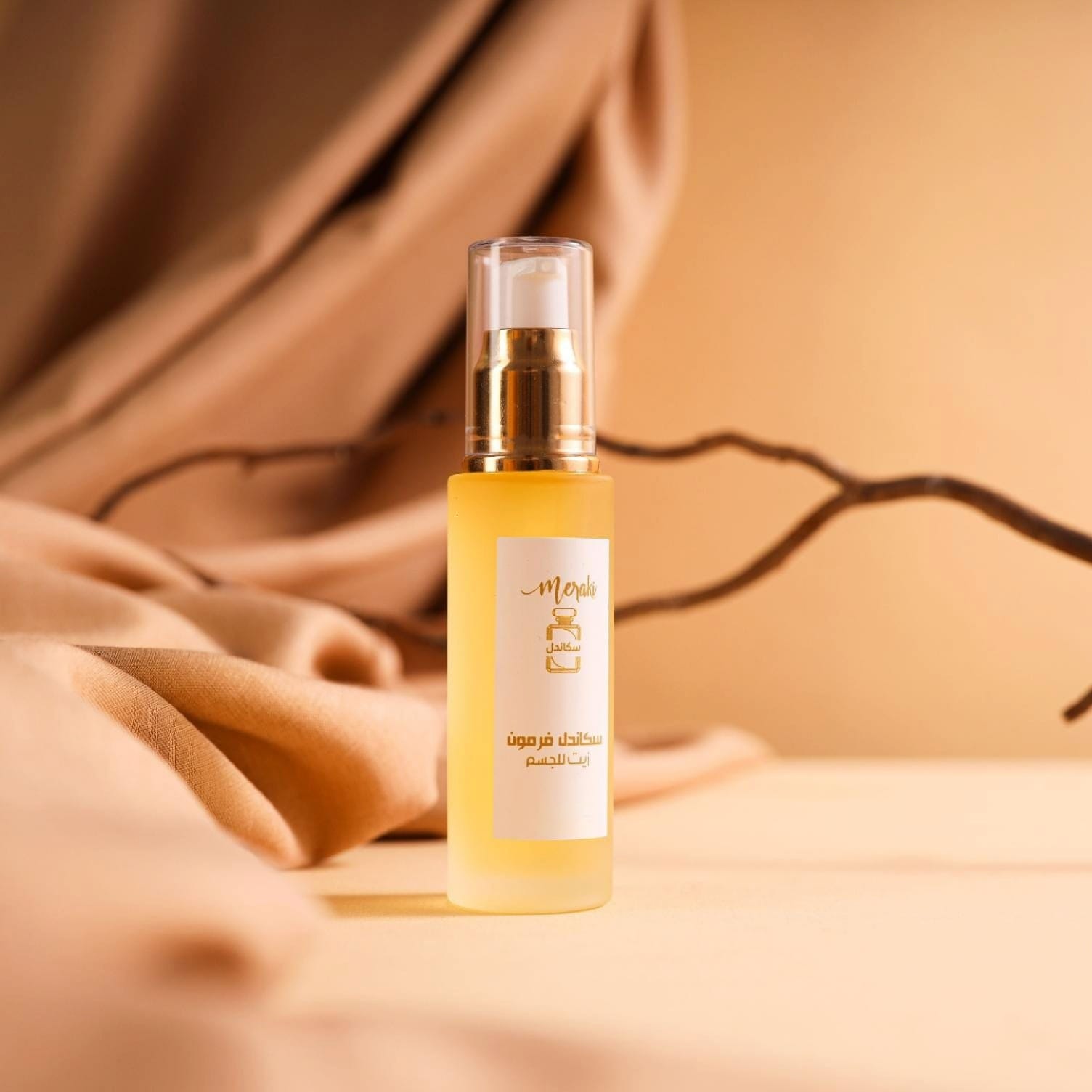 Scandal Pheromone Body Oil